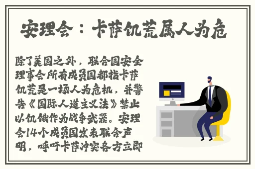 17c呱呱吃瓜爆料